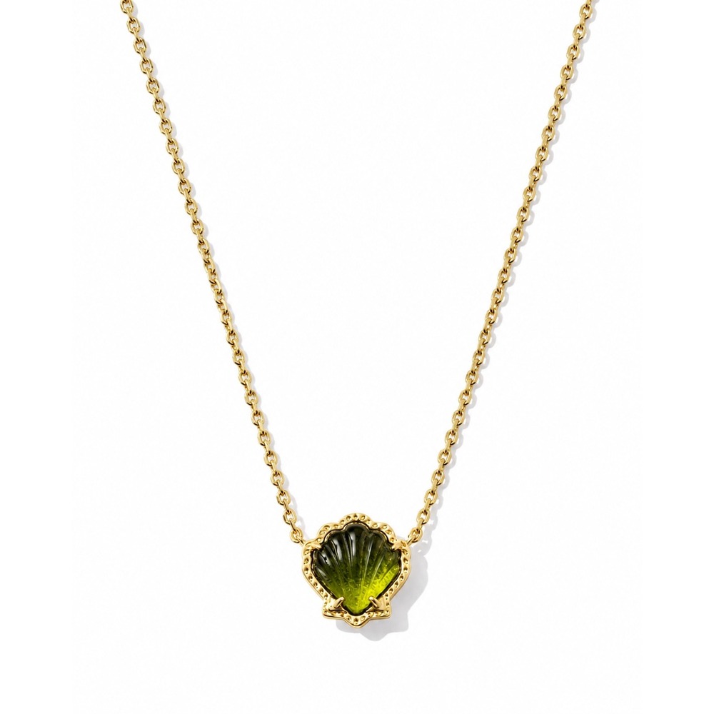 Kendra Scott Brynne Gold Shell Pendant Necklace in Peridot Illusion /NWT Dustbag